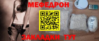 герыч Бузулук