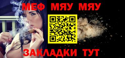 индика Будённовск