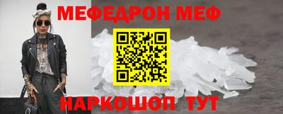 марихуана Бугуруслан