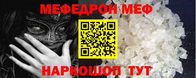 марихуана Бугуруслан