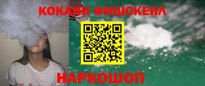 индика Будённовск
