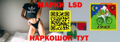 герыч Бузулук