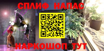 PSILOCYBIN Новодвинск