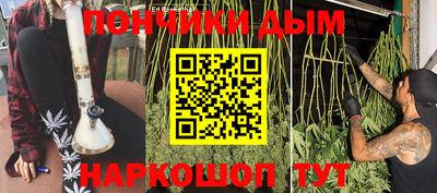 герыч Бузулук