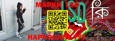 индика Будённовск