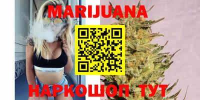 герыч Бузулук