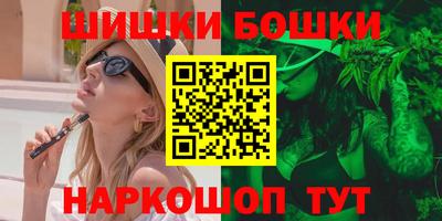 герыч Бузулук