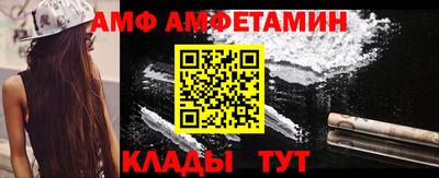 марихуана Бугуруслан