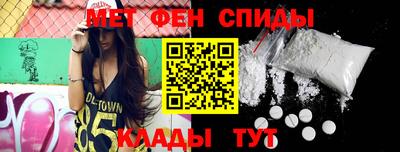 марихуана Бугуруслан