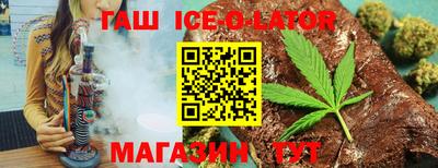 герыч Бузулук