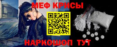 марихуана Бугуруслан
