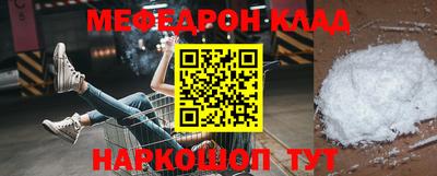 индика Будённовск