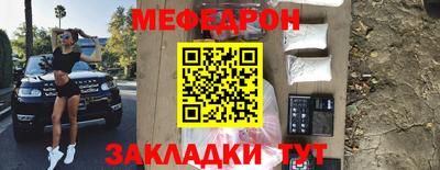 марихуана Бугуруслан