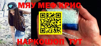 герыч Бузулук